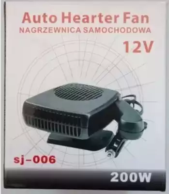 Автомобильный теплонагреватель Auto Heater Fan 12 volt SJ-006